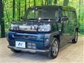 2023 Daihatsu Taft