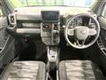 2023 Daihatsu Taft