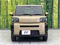 2023 Daihatsu Taft