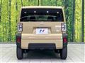 2023 Daihatsu Taft