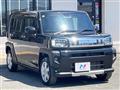 2023 Daihatsu Taft