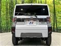 2023 Daihatsu Taft