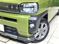 2023 Daihatsu Taft