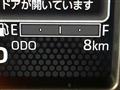 2025 Daihatsu Taft