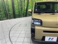2025 Daihatsu Taft