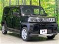 2025 Daihatsu Taft