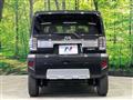 2025 Daihatsu Taft
