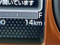 2025 Daihatsu Taft