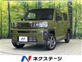 2025 Daihatsu Taft