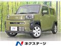 2025 Daihatsu Taft