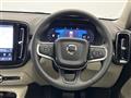 2024 Volvo XC40