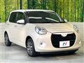2020 Daihatsu Boon