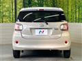 2020 Daihatsu Boon