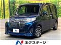 2017 Toyota Roomy