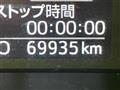 2017 Toyota Roomy