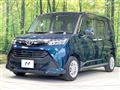 2017 Toyota Tank
