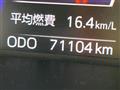 2017 Toyota Roomy