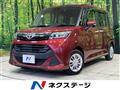 2019 Toyota Tank