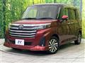 2020 Toyota Roomy