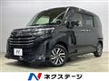 2021 Toyota Roomy