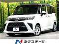 2021 Toyota Roomy