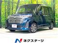 2021 Toyota Roomy