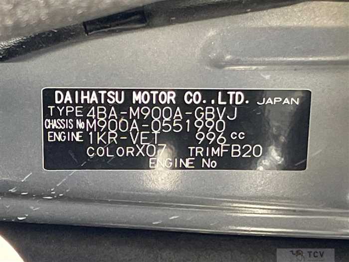 2021 Toyota Roomy