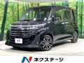 2021 Toyota Roomy