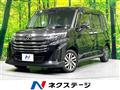 2021 Toyota Roomy