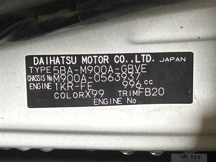 2021 Toyota Roomy