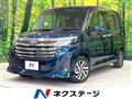 2021 Toyota Roomy