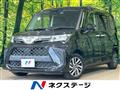 2021 Toyota Roomy