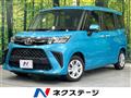 2022 Toyota Roomy