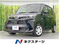 2022 Toyota Roomy