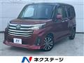 2022 Toyota Roomy