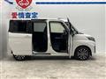 2022 Toyota Roomy