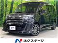2023 Toyota Roomy