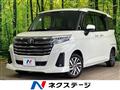 2023 Toyota Roomy
