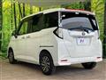 2023 Toyota Roomy