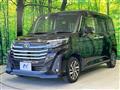 2023 Toyota Roomy