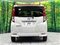 2023 Toyota Roomy