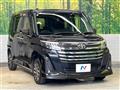 2023 Toyota Roomy