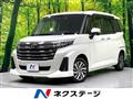 2023 Toyota Roomy