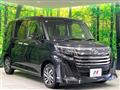 2023 Toyota Roomy