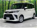 2023 Toyota Roomy