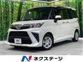 2023 Toyota Roomy