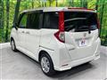2023 Toyota Roomy