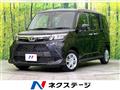 2025 Toyota Roomy
