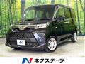 2025 Toyota Roomy