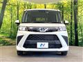 2025 Toyota Roomy